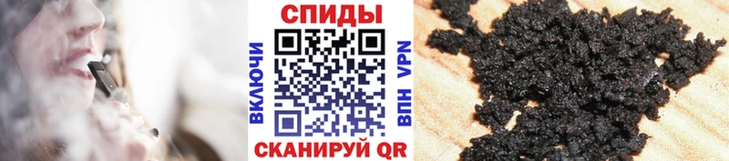 сколько стоит Саров БУТИРАТ 1.4BDO