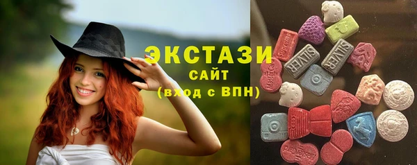 мефедрон VHQ Пересвет