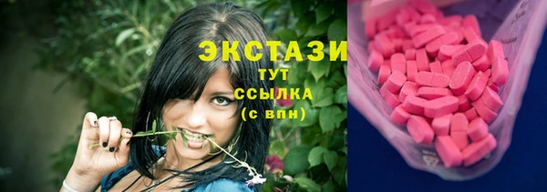 круглые Алексеевка