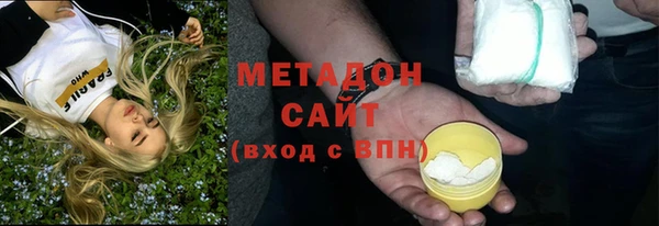 тгк Алзамай
