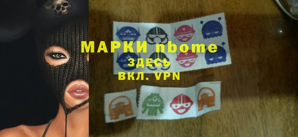 круглые Алексеевка