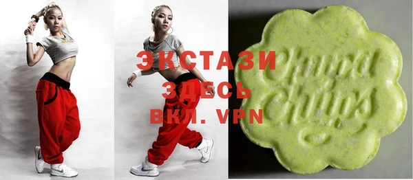 круглые Алексеевка