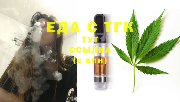 apvp Пестово
