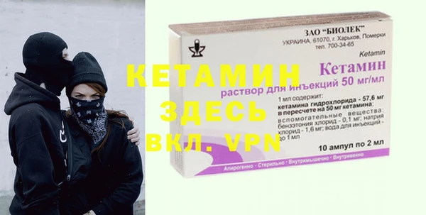 тгк Алзамай
