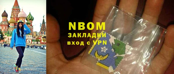 тгк Алзамай