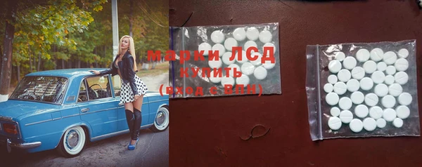 круглые Алексеевка
