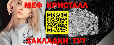 амф Жуковский