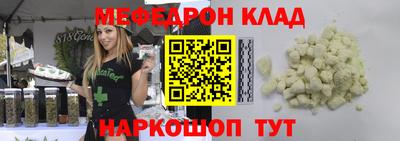 амф Жуковский