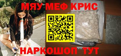 ALPHA PVP Заволжье