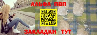 амф Жуковский
