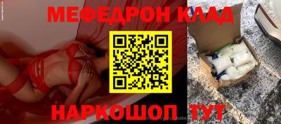 ALPHA PVP Заволжье