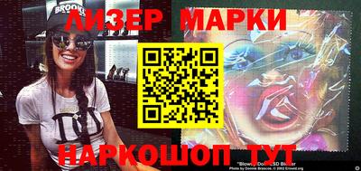 марихуана Владимир