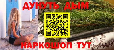 ALPHA PVP Заволжье