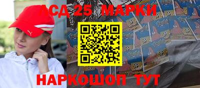 амф Жуковский
