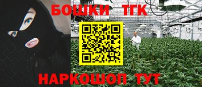ALPHA PVP Заволжье