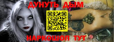 ALPHA PVP Заволжье