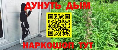 ALPHA PVP Заволжье