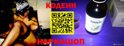 ALPHA PVP Заволжье