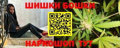 ALPHA PVP Заволжье