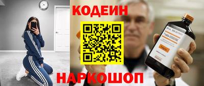 mix Владивосток