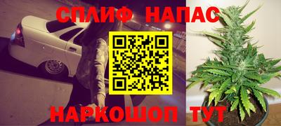 мескалин Заводоуковск