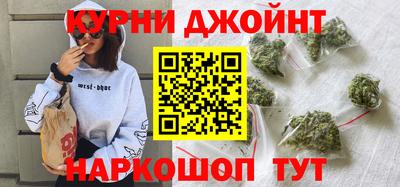 мескалин Заводоуковск
