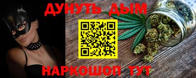 ALPHA PVP Заволжье