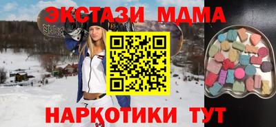 амф Жуковский