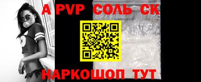 амф Жуковский