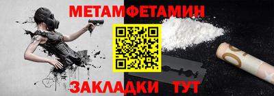 ALPHA PVP Заволжье