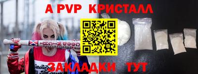 амф Жуковский