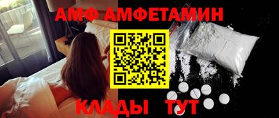 мескалин Заводоуковск