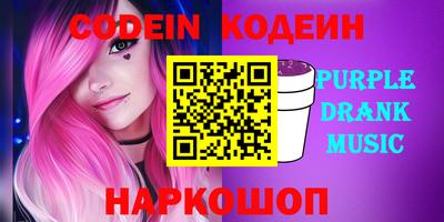 амф Жуковский