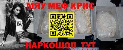 ALPHA PVP Заволжье