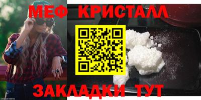 ALPHA PVP Заволжье