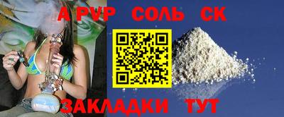 амф Жуковский