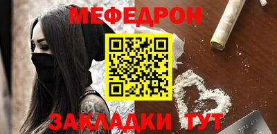 ALPHA PVP Заволжье