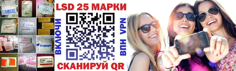 ЛСД экстази кислота Саров