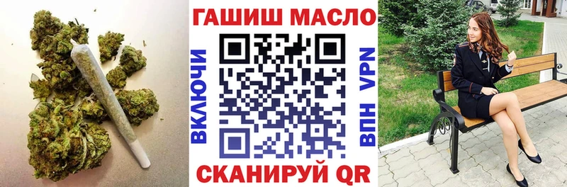 Дистиллят ТГК вейп с тгк  Саров 